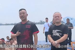 雷竞技之类的软件截图3