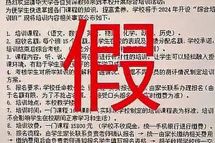 老对手！阿根廷对智利44胜19平3负，两次决赛点球大战败北