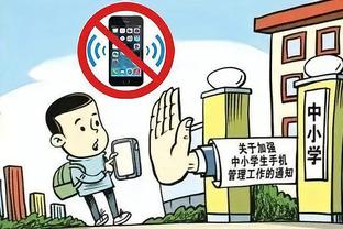 开云官网登录入口网站截图2