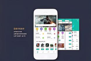 bet188体bet188体育截图4