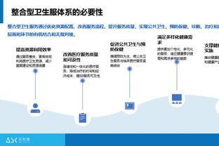 188金宝搏的网址多少截图0